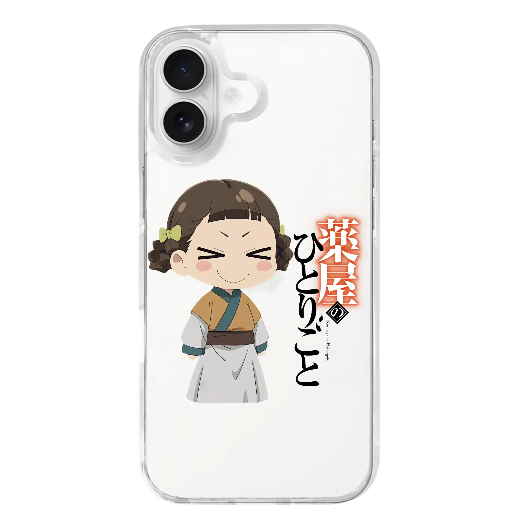 薬屋のひとりごと グッズ,子翠 小蘭 - iPhone 17シリーズ 透明スマホケース – 薄型・耐衝撃・精密フィット保護カバー